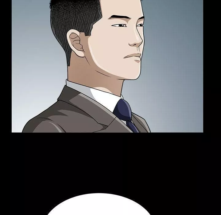 特殊禮物第14話
