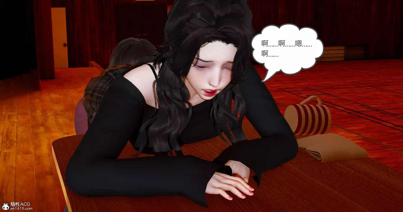 [3D]娇艷美人妻-第07话 - 图片 25
