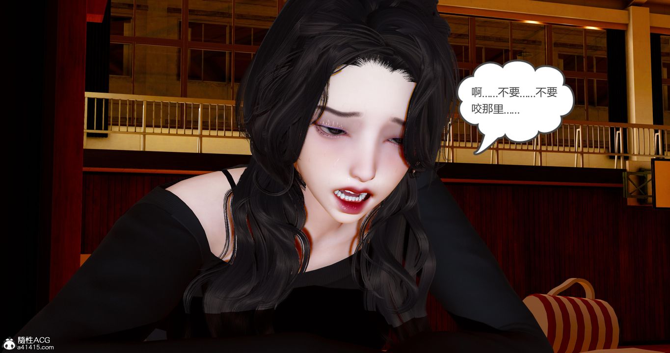 [3D]娇艷美人妻第07话