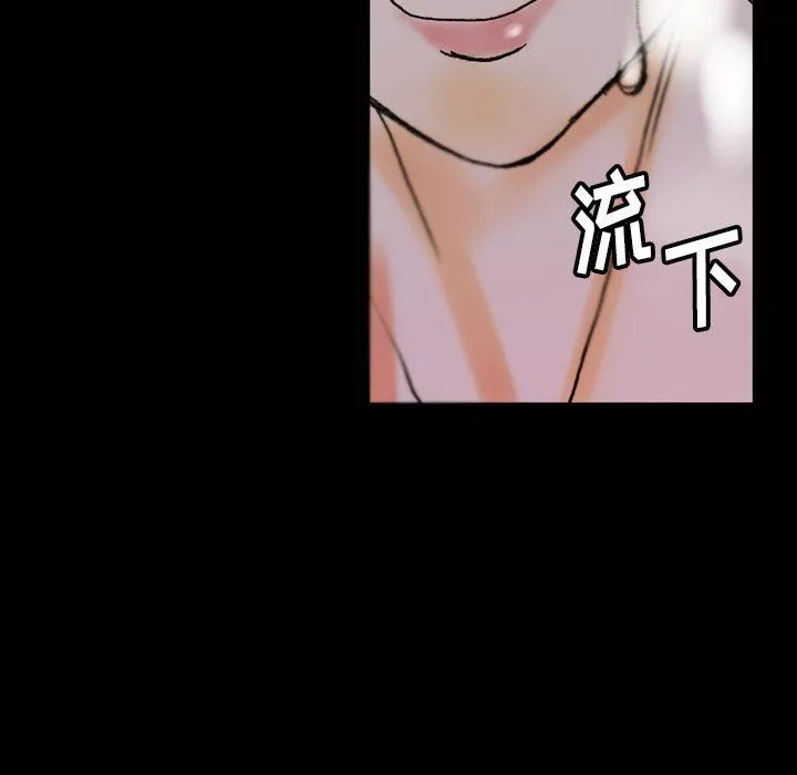 完美情人養成記第35話
