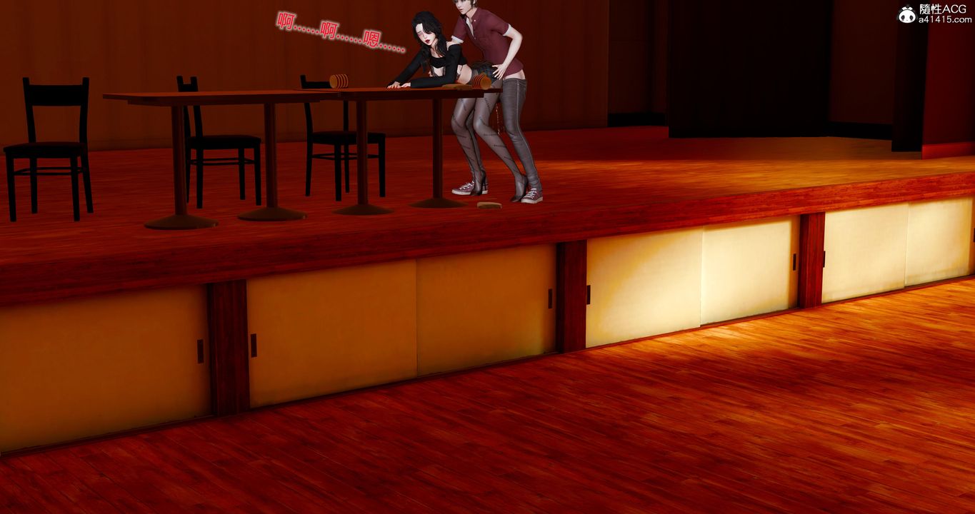 [3D]娇艷美人妻第07话