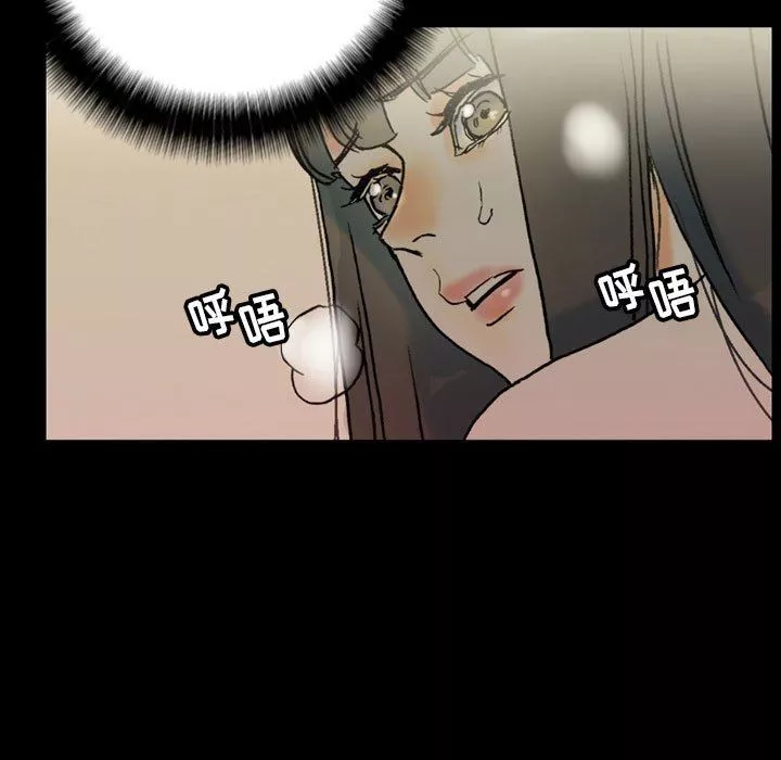 完美情人养成记-第35话 - 图片 157