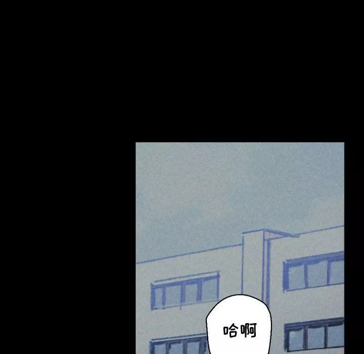 完美情人养成记-第35话 - 图片 166