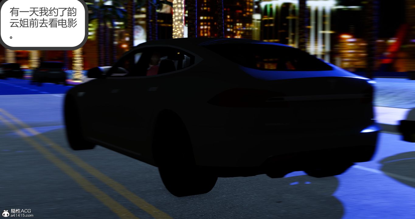 [3D]娇艷美人妻第10话