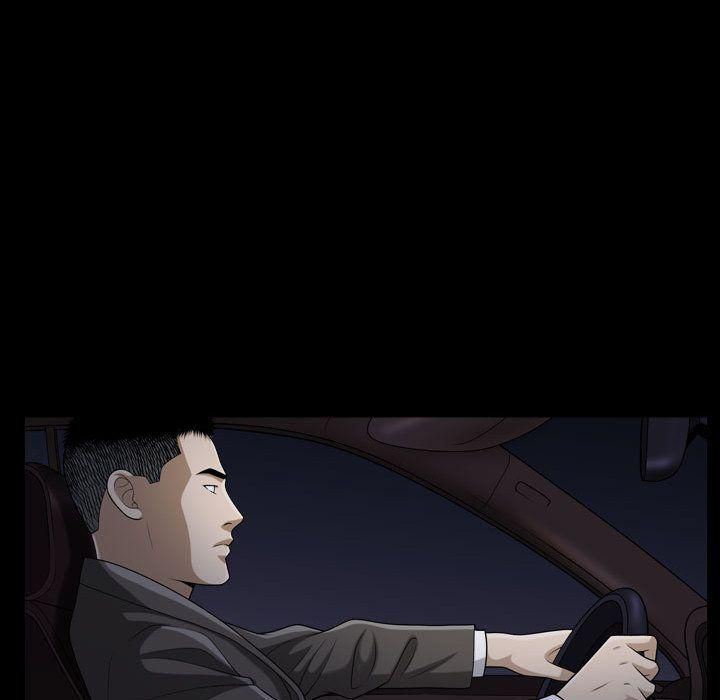 特殊禮物第15話