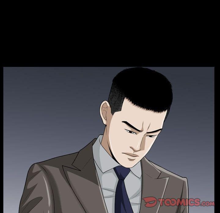 特殊禮物第15話