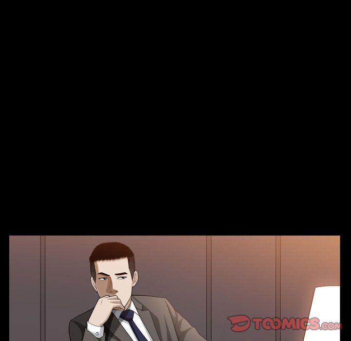 特殊礼物第16话