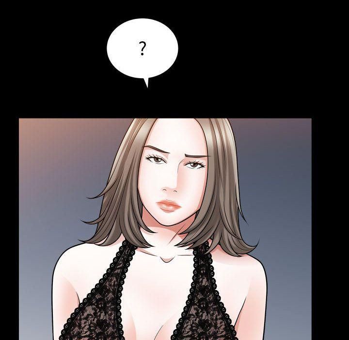 特殊礼物第16话