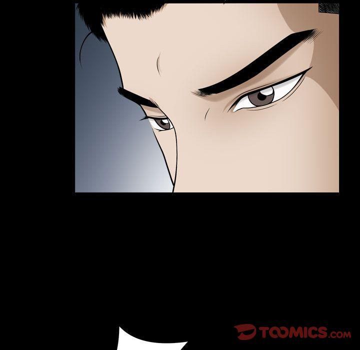 特殊禮物第16話