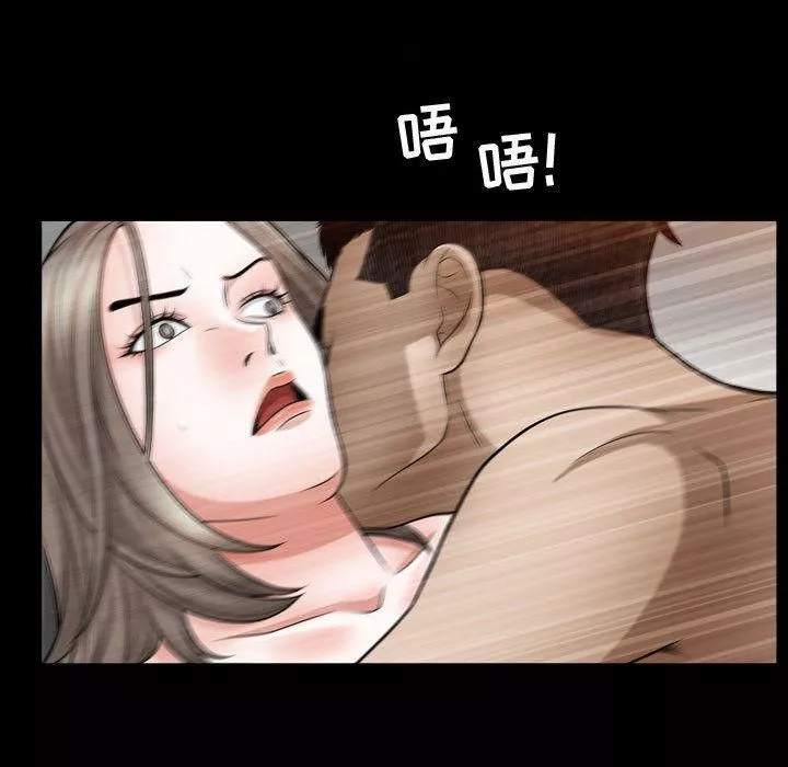特殊礼物-第16话 - 图片 60