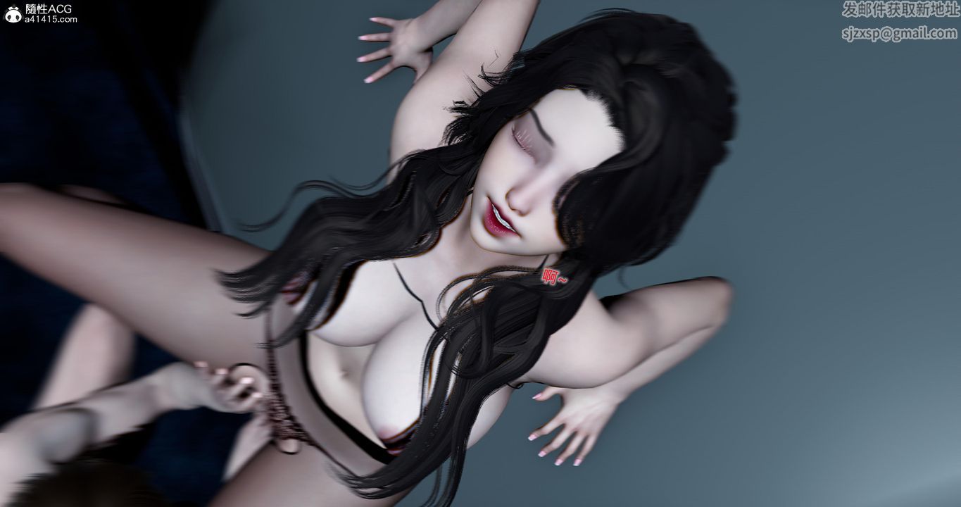 [3D]娇艷美人妻第12话