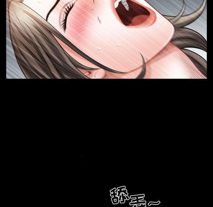 特殊禮物第16話