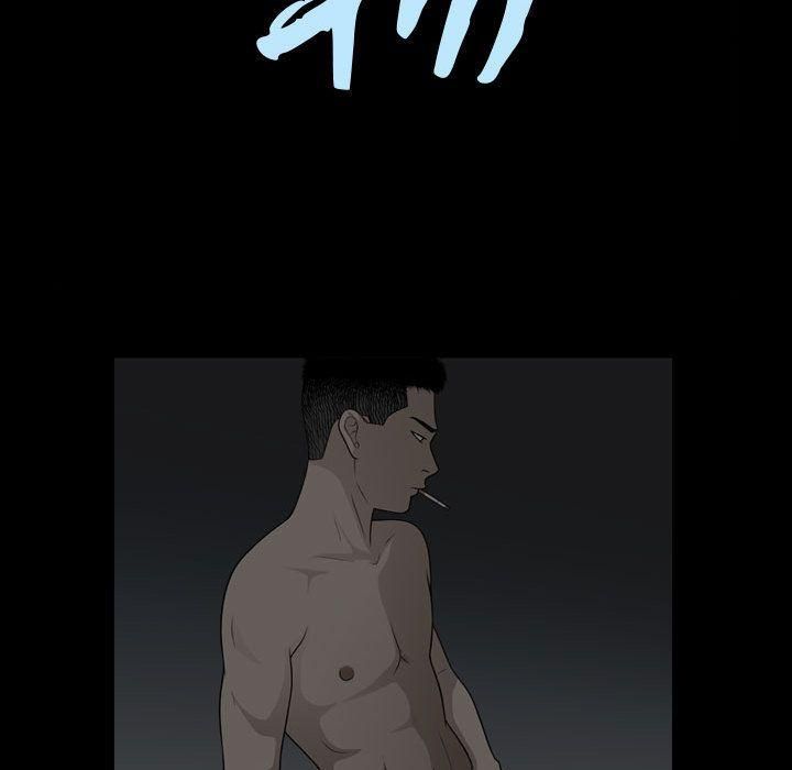 特殊礼物第17话