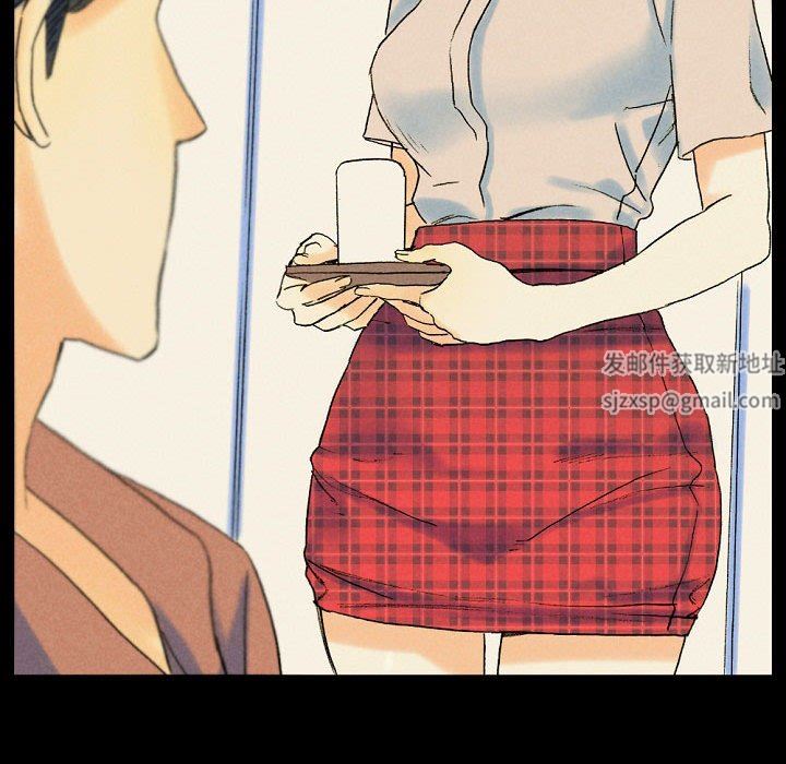 完美情人养成记第36话