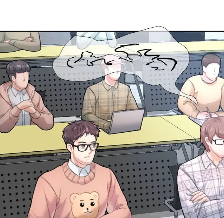 成为人上人第1话