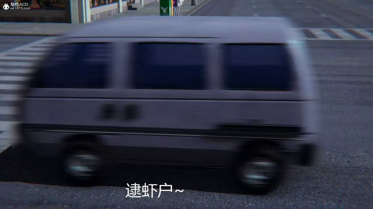 [3D]死后老婆出轨还算NTR吗-第01话 - 图片 3