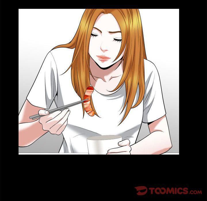 特殊禮物第17話