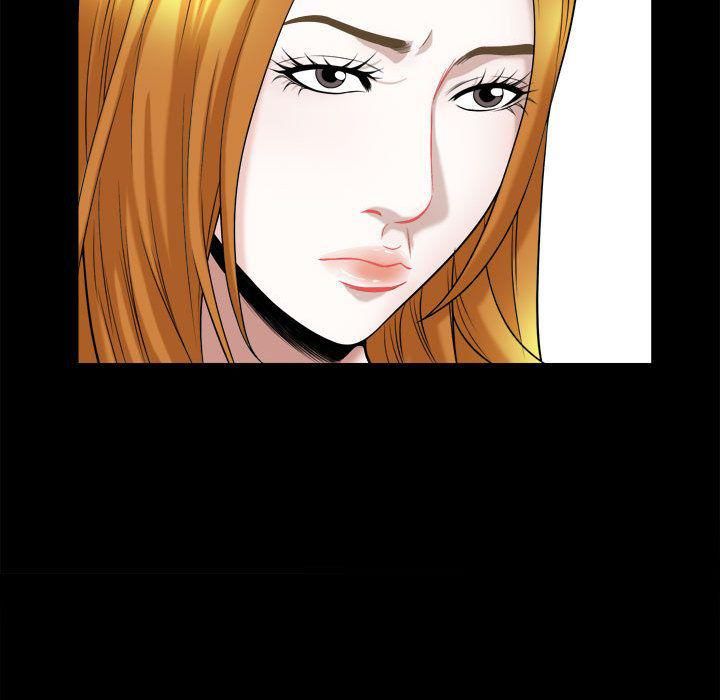 特殊礼物第17话