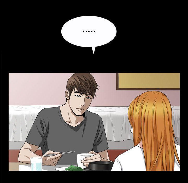 特殊礼物第17话