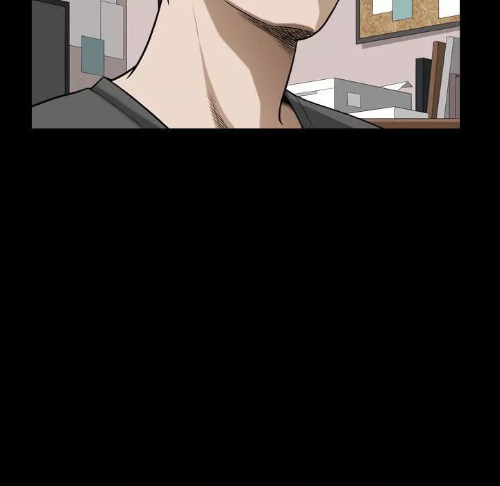 特殊禮物第17話
