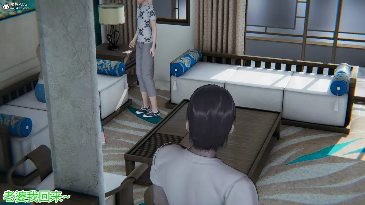 [3D]死後老婆出軌還算NTR嗎第01話