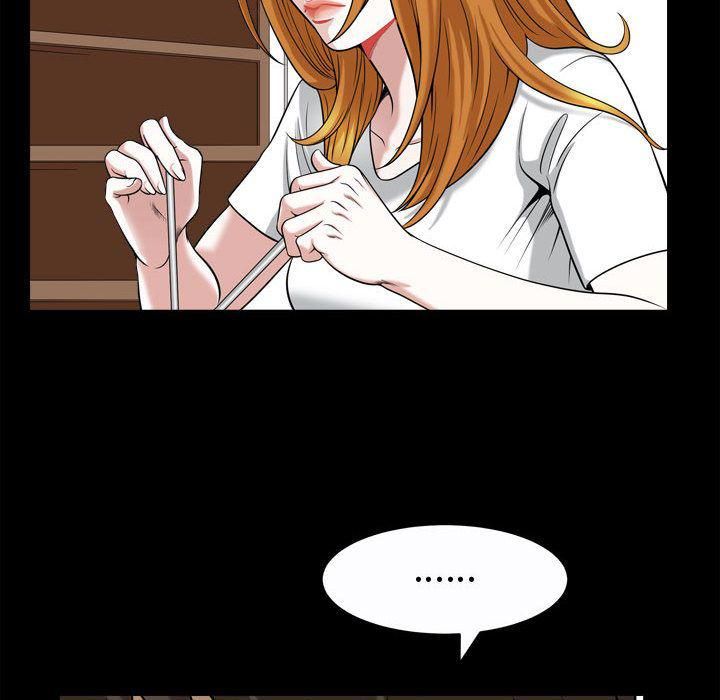 特殊礼物第17话