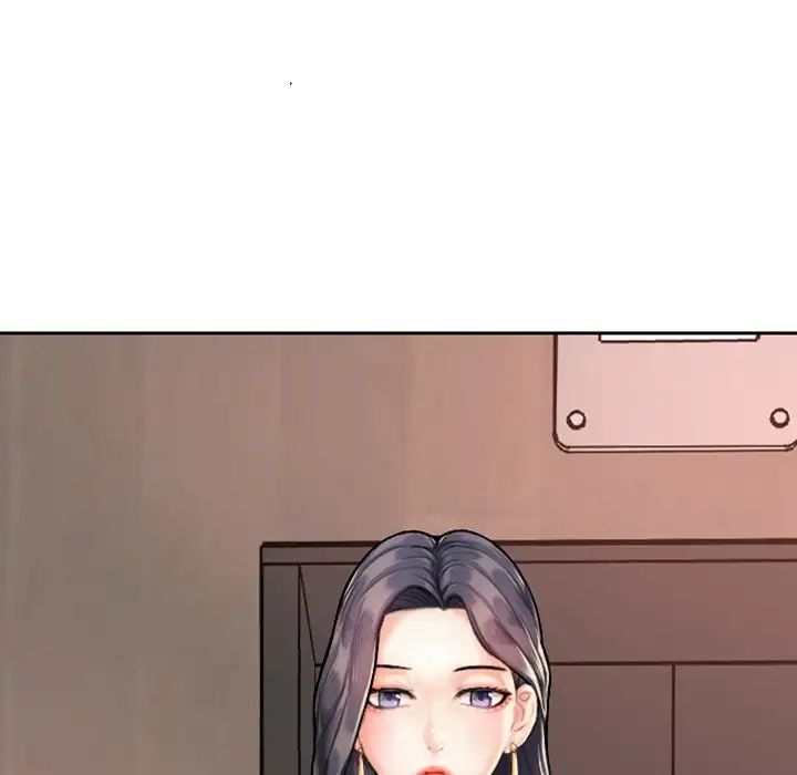 成为人上人第1话