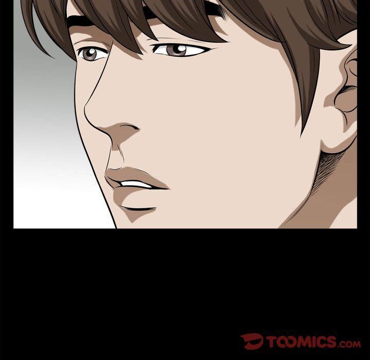 特殊礼物第17话