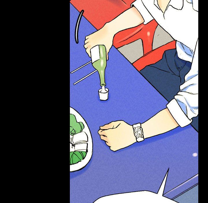 完美情人养成记第37话