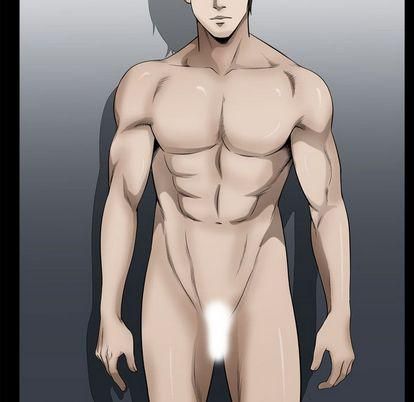 特殊礼物第18话