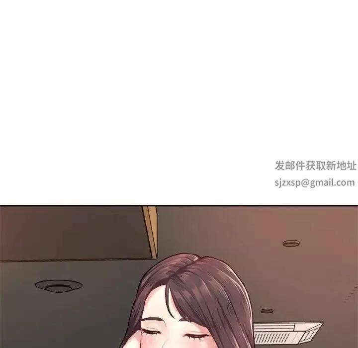 成为人上人第1話