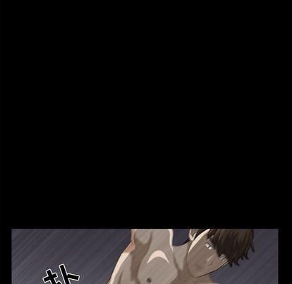 特殊禮物第18話