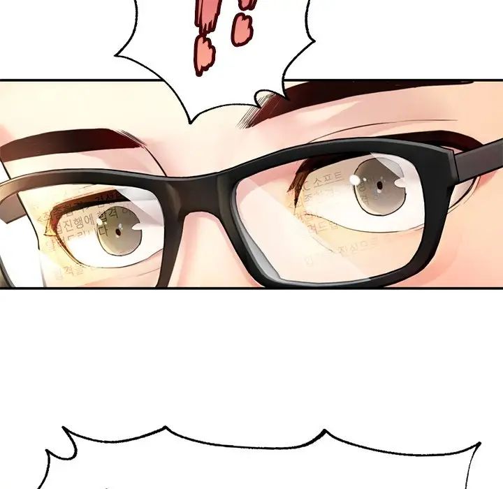 成为人上人第1話