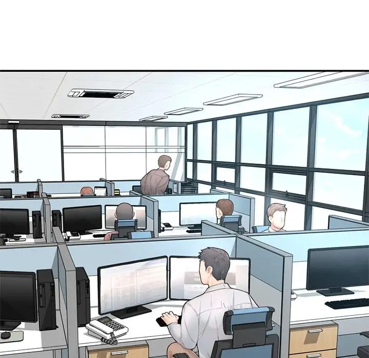 成为人上人第1话