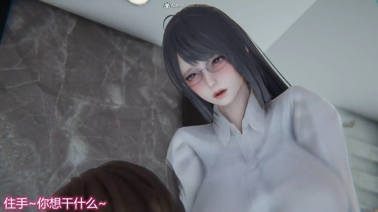 [3D]死後老婆出軌還算NTR嗎第02話