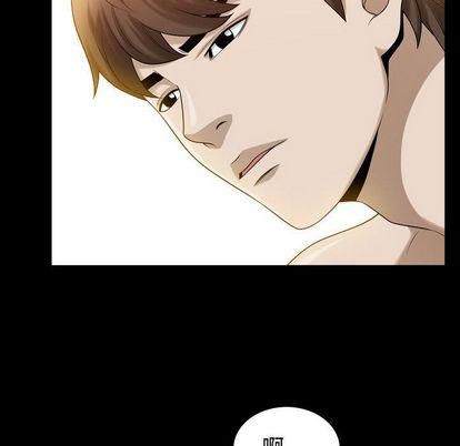 特殊礼物第18话