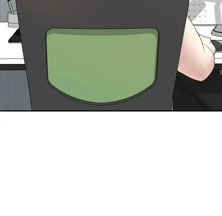 成为人上人第1话