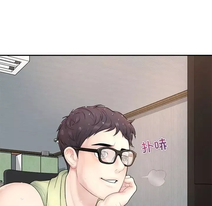 成为人上人-第1话 - 图片 192