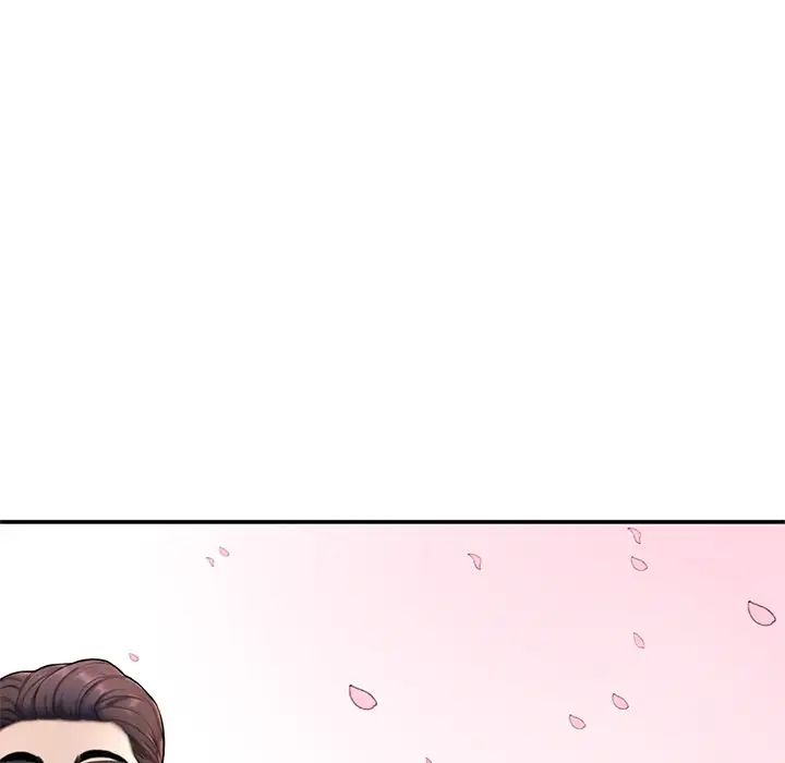 成为人上人第1話