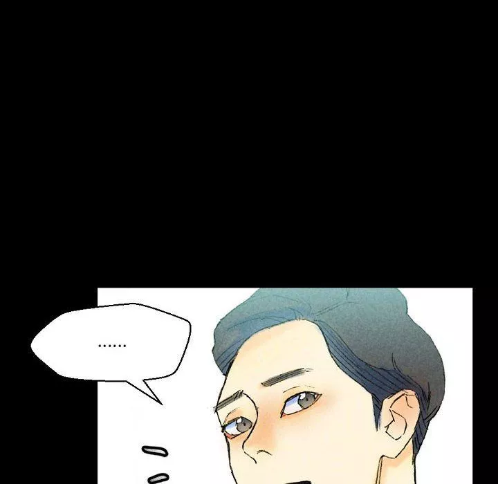 完美情人養成記第37話