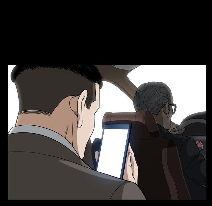 特殊禮物第19話