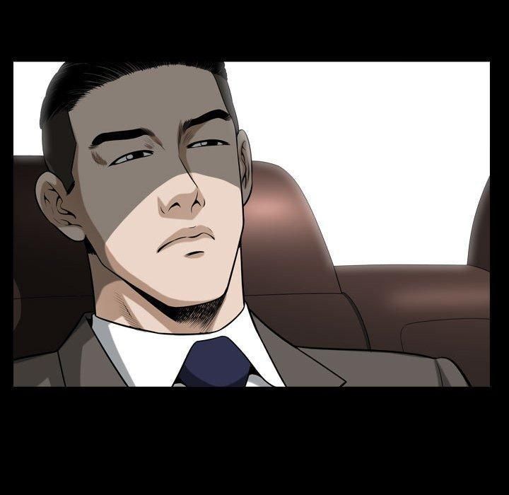 特殊礼物第19话