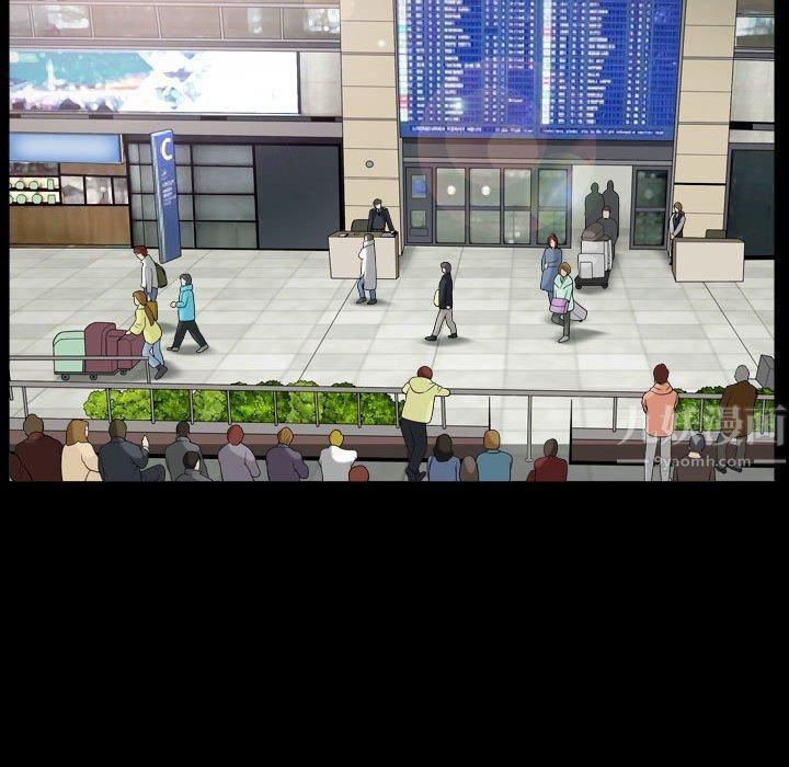 特殊礼物第19话