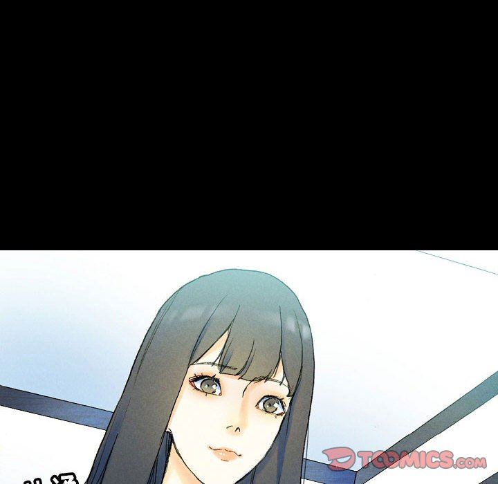 完美情人养成记第37话