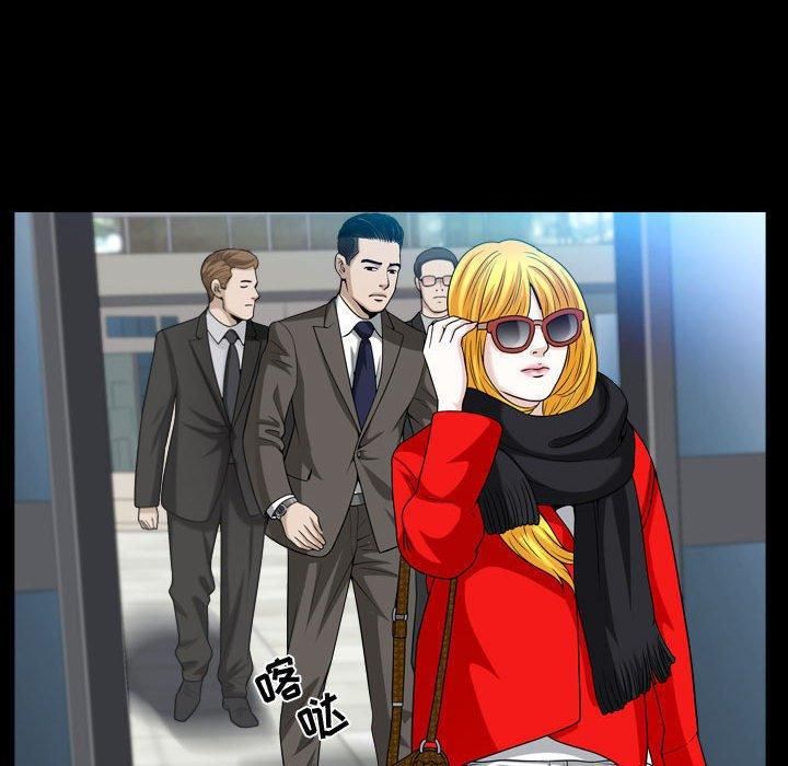 特殊禮物第19話