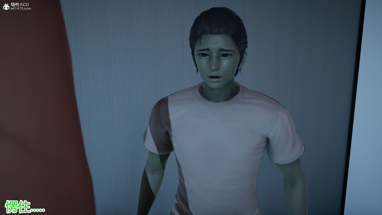 [3D]死后老婆出轨还算NTR吗第04话