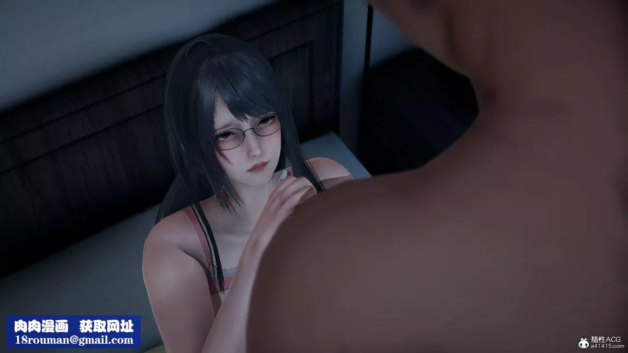 [3D]死后老婆出轨还算NTR吗-第04话 - 图片 64