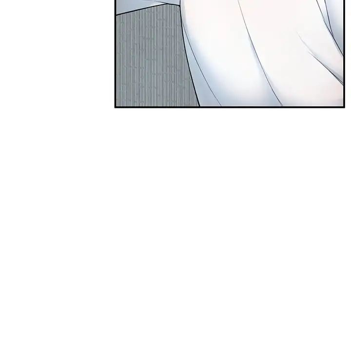 成为人上人第2话