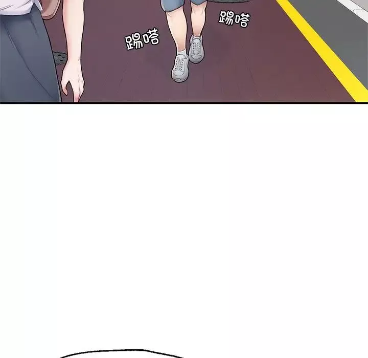 成为人上人第2話