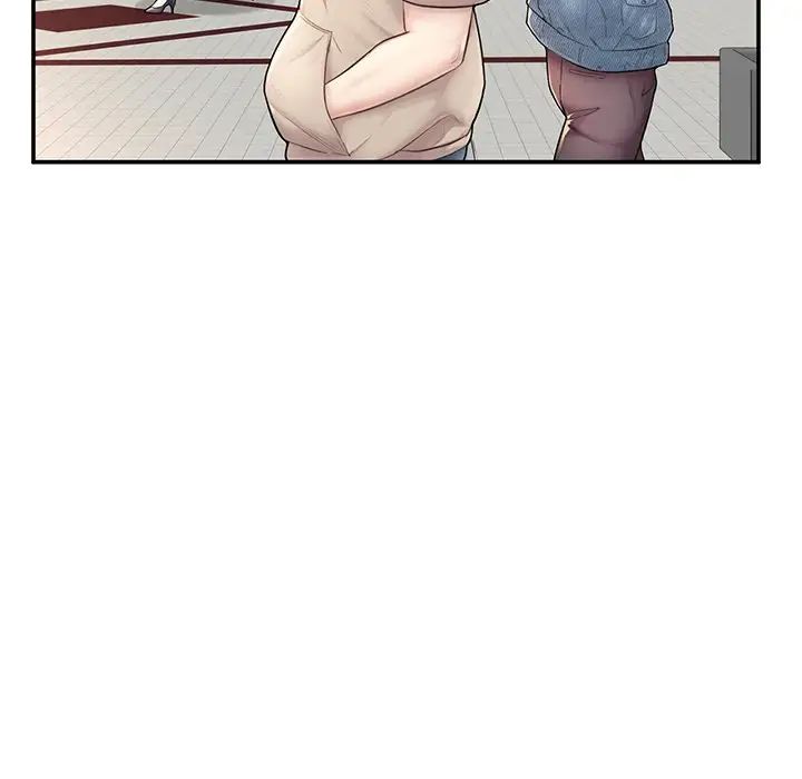 成为人上人第2話